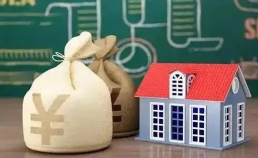 澧县五险一金指的哪些（请问五险一金是哪五险一金?）